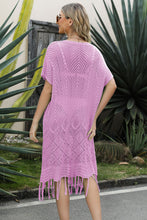 Load image into Gallery viewer, Double Take Eyelet Fringe Hem Longline Knit Cover Up
